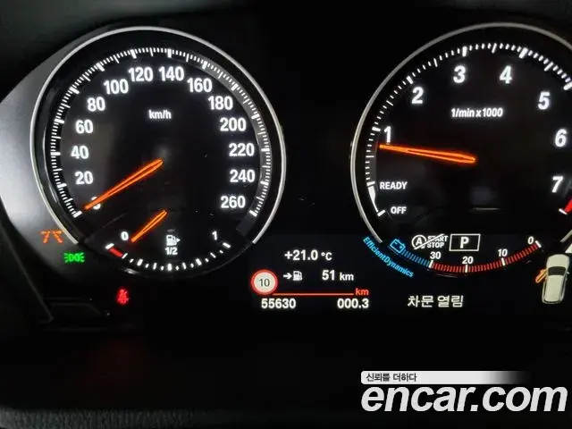 BMW X1 2022 — ფოტო 14/19