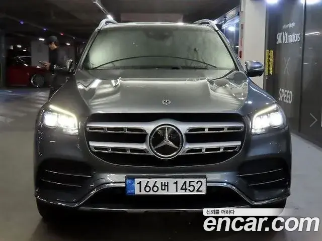 Mercedes-Benz GLS-Class 2020 — ფოტო 10/20