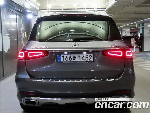 Mercedes-Benz GLS-Class 2020 — ფოტო 11/20