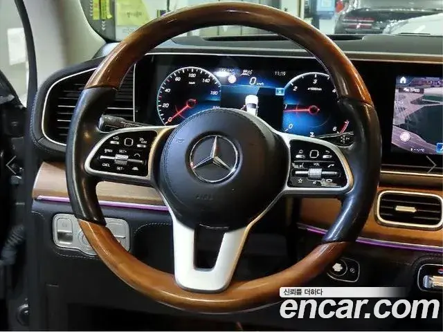 Mercedes-Benz GLS-Class 2020 — ფოტო 12/20
