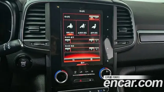 Renault Samsung QM6 2021 — Şəkil 27/33