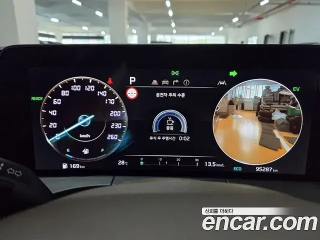 Kia K8 2021 — ფოტო 15/20
