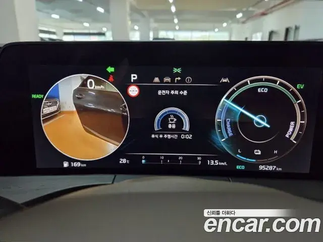 Kia K8 2021 — ფოტო 20/20