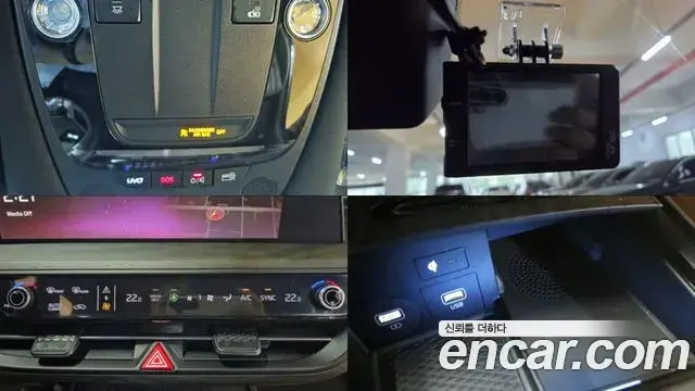 Kia K8 2021 — ფოტო 3/20