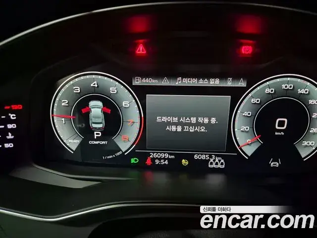 Audi A6 2023 — Photo 7/14