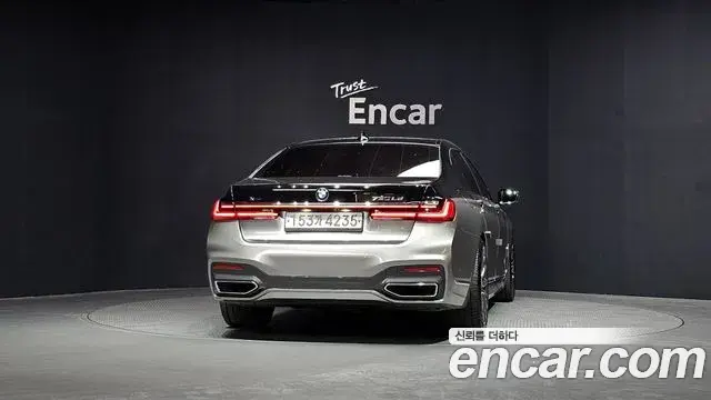 BMW 7 Series 2020 — ფოტო 6/20