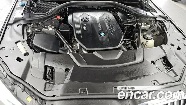 BMW 7 Series 2020 — ფოტო 1/20