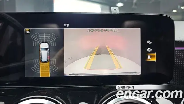 Mercedes-Benz GLB-Class 2021 — Фото 15/20