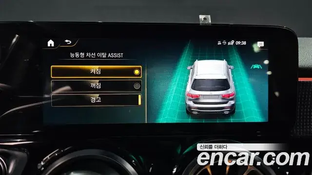 Mercedes-Benz GLB-Class 2021 — Şəkil 19/36