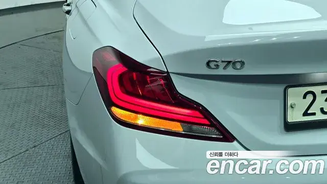 Genesis G70 2018 — Şəkil 23/30