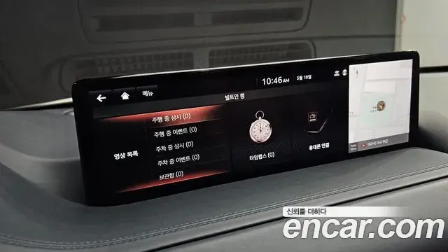 Genesis GV80 2020 — Şəkil 2/30