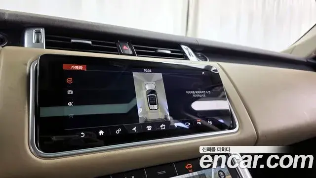 Land Rover Range Rover Sport 2019 — Şəkil 20/20