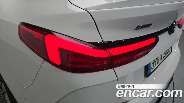 BMW 2 Series Gran Coupe 2020 — Şəkil 13/31
