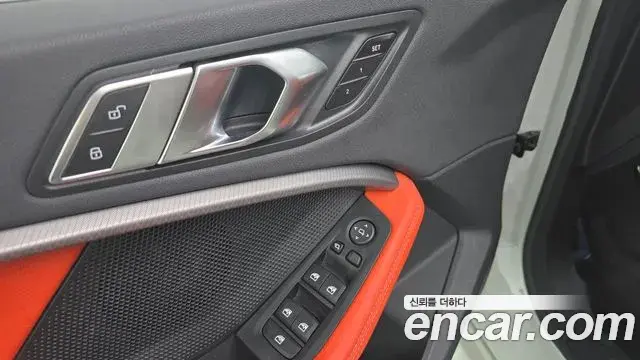 BMW 2 Series Gran Coupe 2020 — Şəkil 16/31