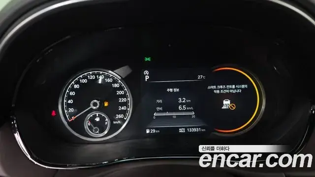 Genesis GV70 2021 — Photo 6/35