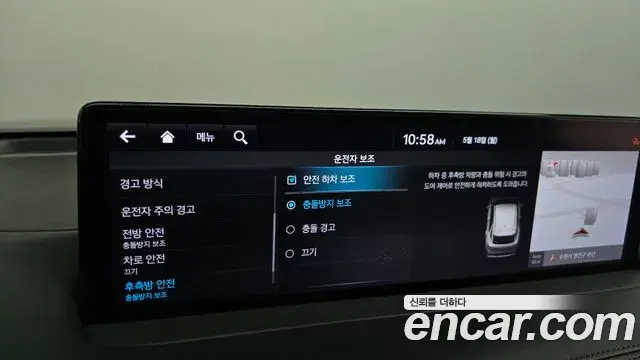 Genesis GV70 2021 — Photo 22/35