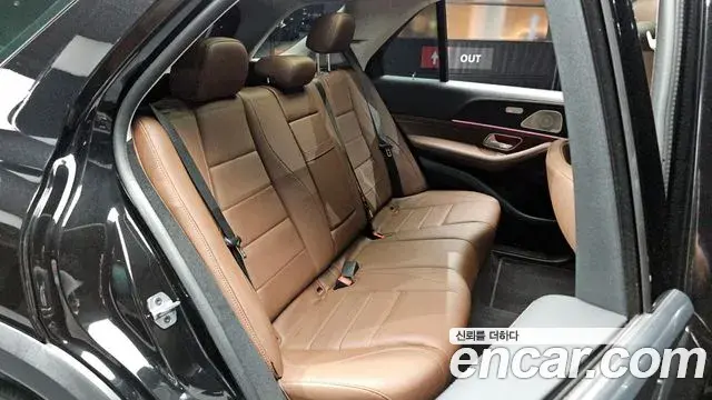Mercedes-Benz GLE-Class 2024 — ფოტო 27/34