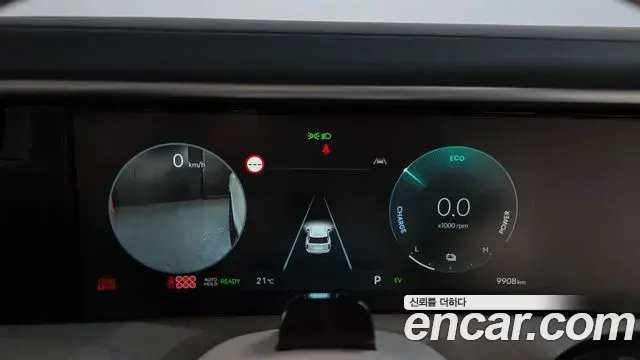 Hyundai Palisade 2025 — ფოტო 13/20