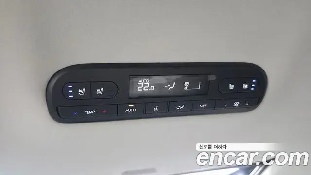 Hyundai Palisade 2025 — ფოტო 6/20