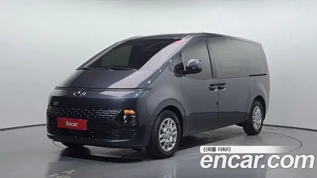 Hyundai Staria 2022 — Şəkil 28/30