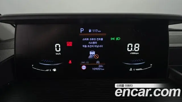 Hyundai Staria 2022 — Şəkil 19/30