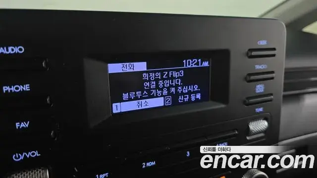Hyundai Staria 2022 — Şəkil 30/30