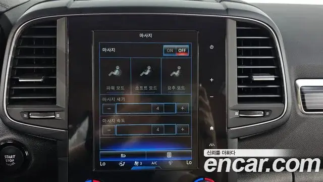 Renault Samsung QM6 2022 — ფოტო 28/32
