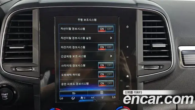 Renault Samsung QM6 2022 — ფოტო 20/32