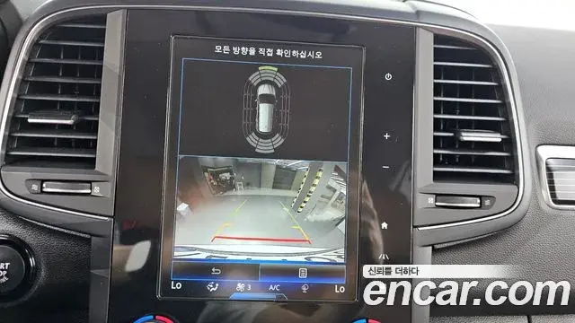 Renault Samsung QM6 2022 — ფოტო 11/32