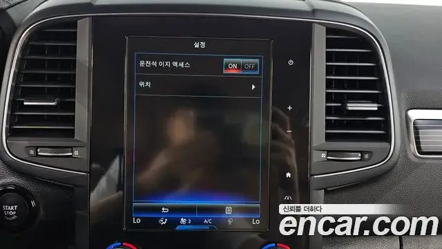Renault Samsung QM6 2022 — ფოტო 10/32