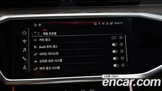 Audi A6 2021 — ფოტო 16/34