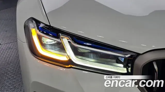 BMW 5 Series 2018 — Şəkil 14/30