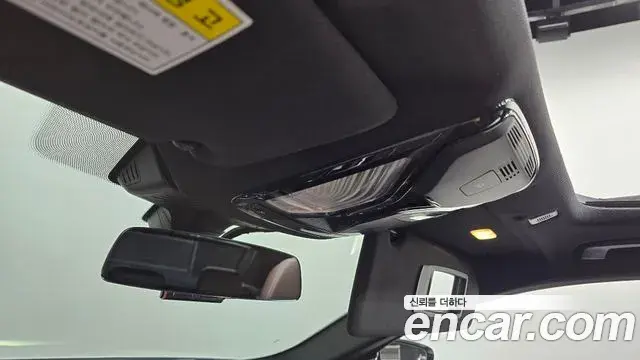 BMW 5 Series 2018 — Şəkil 8/30