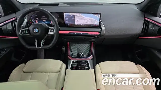 BMW X3 2025 — Photo 6/20