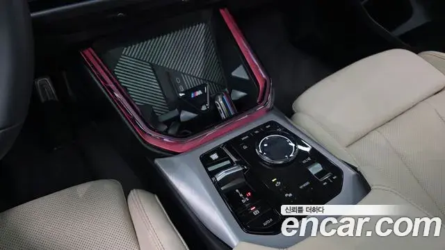 BMW X3 2025 — Photo 2/20