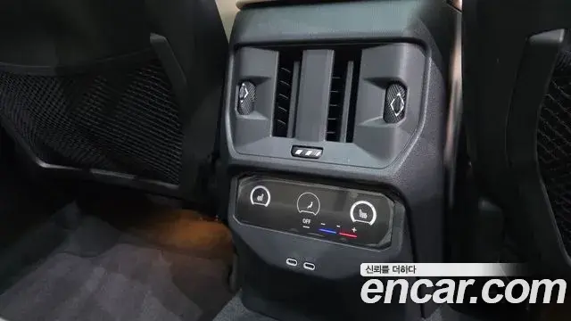BMW X3 2025 — Photo 9/20