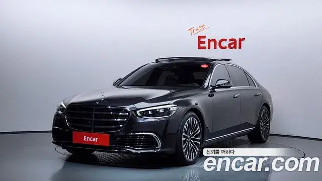 Mercedes-Benz S-Class 2021 — Şəkil 20/36