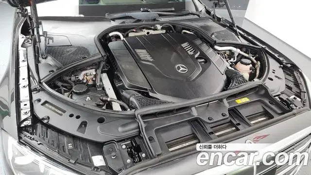 Mercedes-Benz S-Class 2021 — Şəkil 1/36