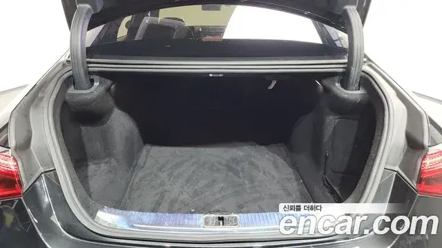 Mercedes-Benz S-Class 2021 — Şəkil 32/36