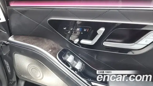 Mercedes-Benz S-Class 2021 — Şəkil 11/36