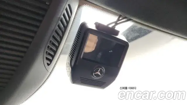 Mercedes-Benz S-Class 2021 — Şəkil 4/36