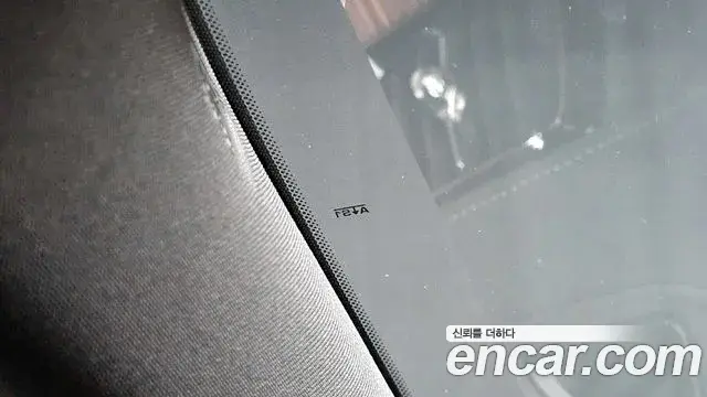Volvo S60 2024 — Photo 27/33