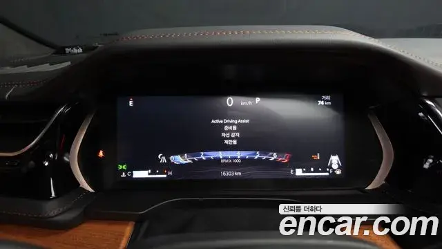 Jeep Grand Cherokee 2023 — ფოტო 27/44