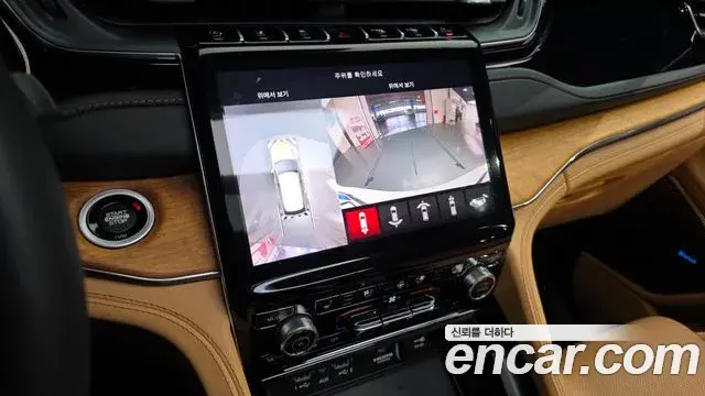 Jeep Grand Cherokee 2023 — ფოტო 41/44