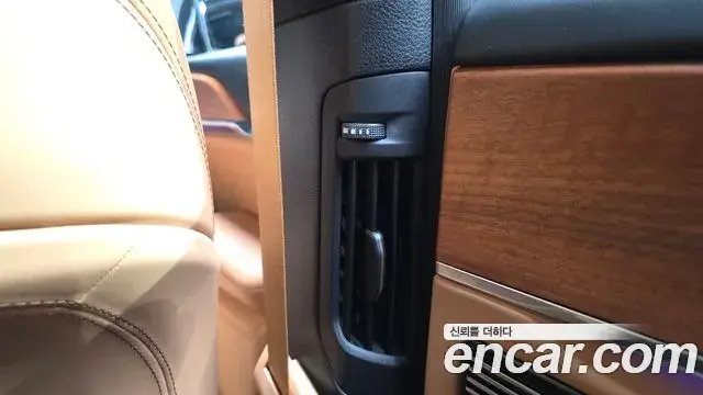 Jeep Grand Cherokee 2023 — ფოტო 14/44