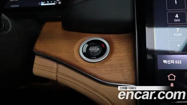 Jeep Grand Cherokee 2023 — ფოტო 22/44