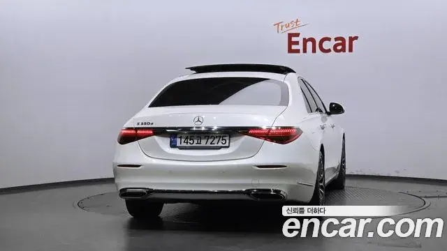 Mercedes-Benz S-Class 2021 — Şəkil 10/20
