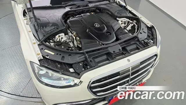 Mercedes-Benz S-Class 2021 — Şəkil 15/20