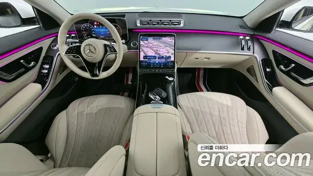 Mercedes-Benz S-Class 2021 — Şəkil 4/20
