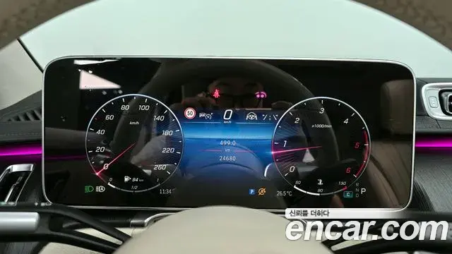 Mercedes-Benz S-Class 2021 — Şəkil 16/20